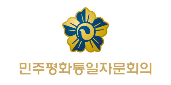 민주평화통일자문회의