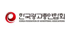 한국광고총연합회
