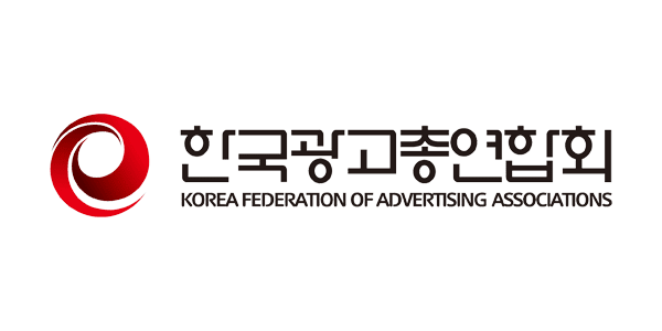 한국광고총연합회